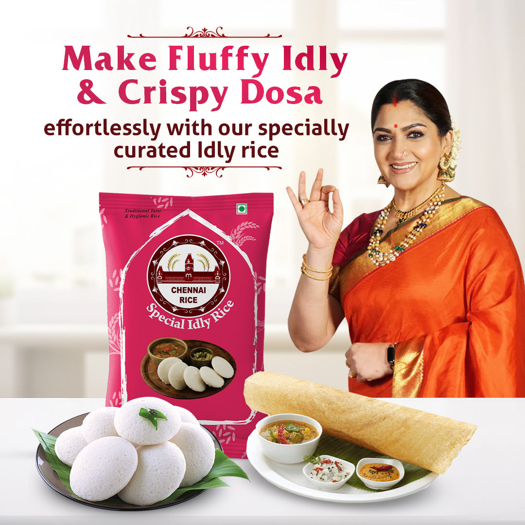 Rice Mill | White Ponni Rice | Idly Rice | Chennai Rice